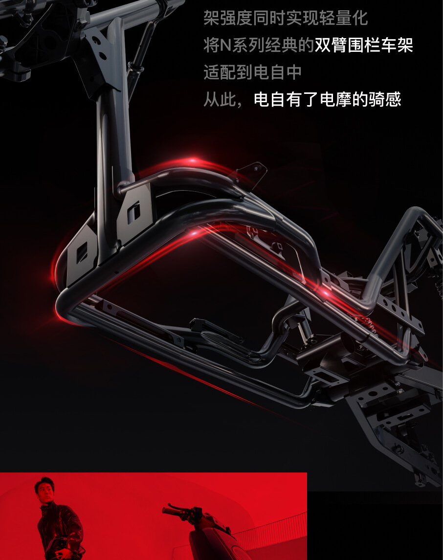 NXT - 小牛电动