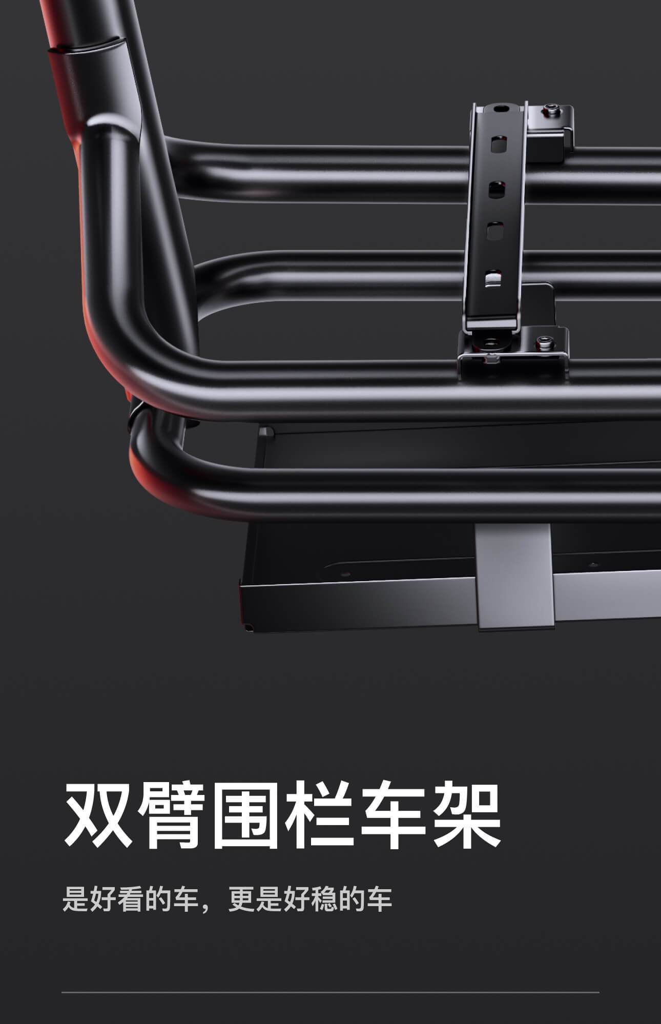 NXL - 小牛电动